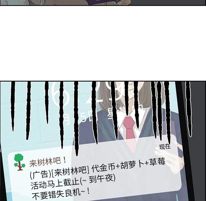 256