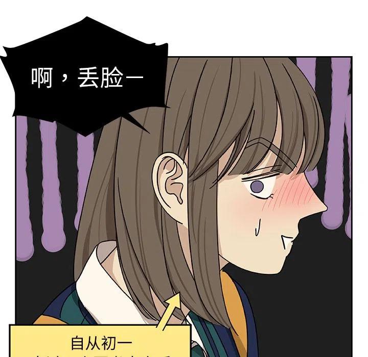 513