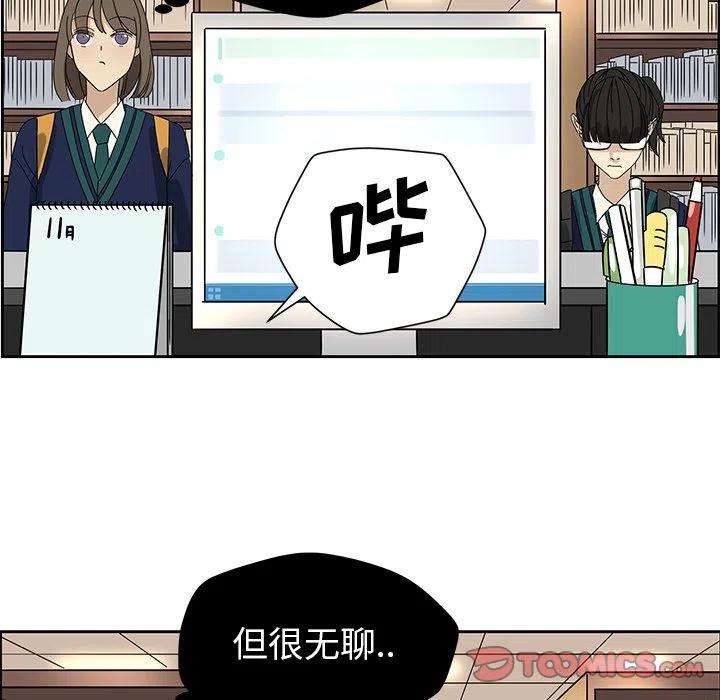 532