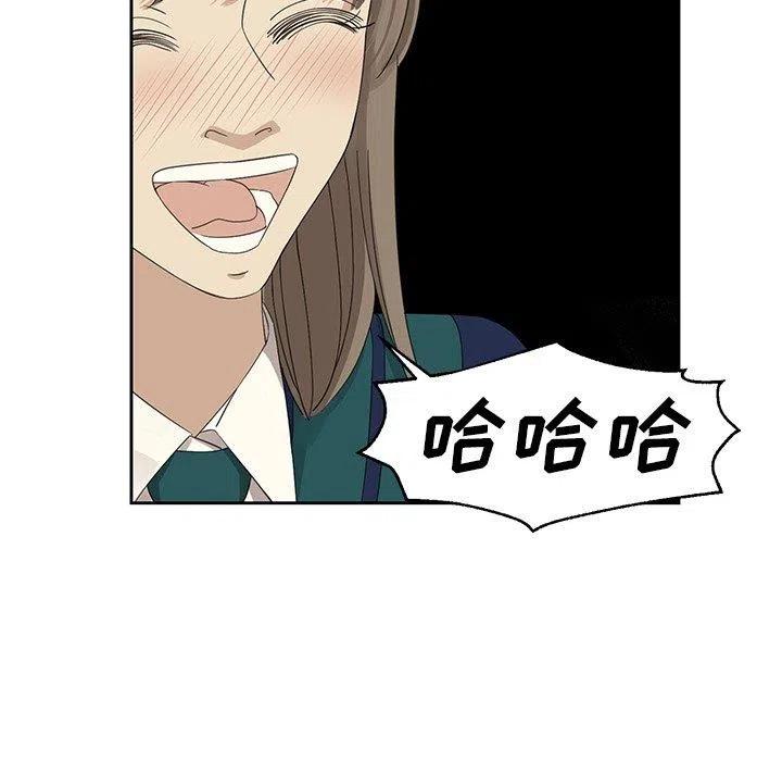 118