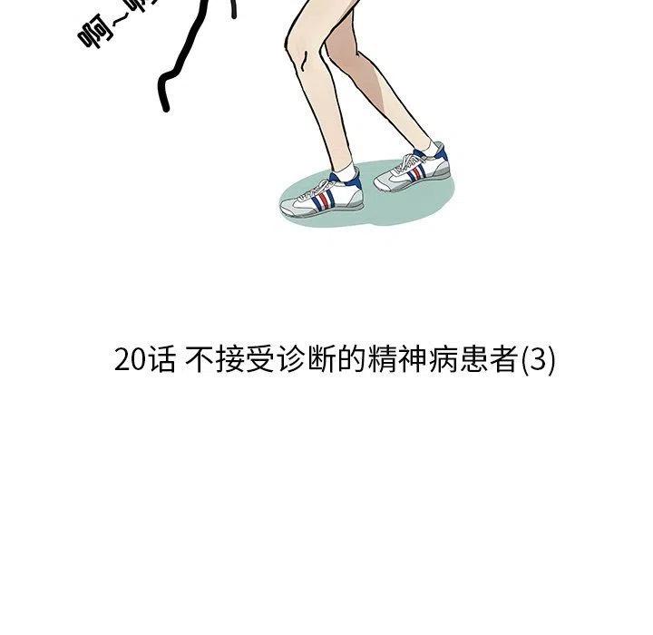 2014