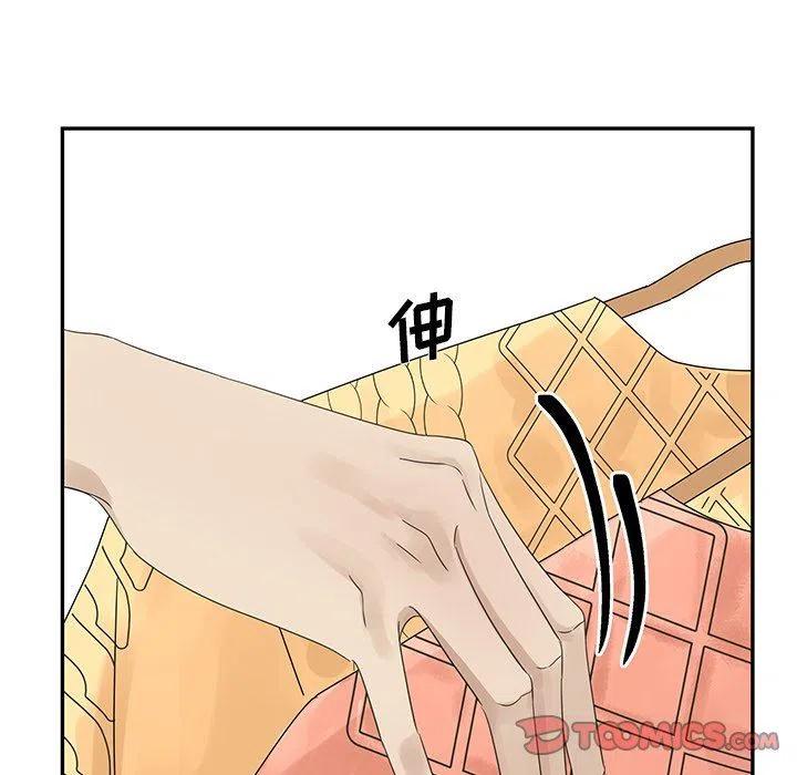 2513