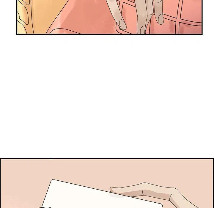 2514