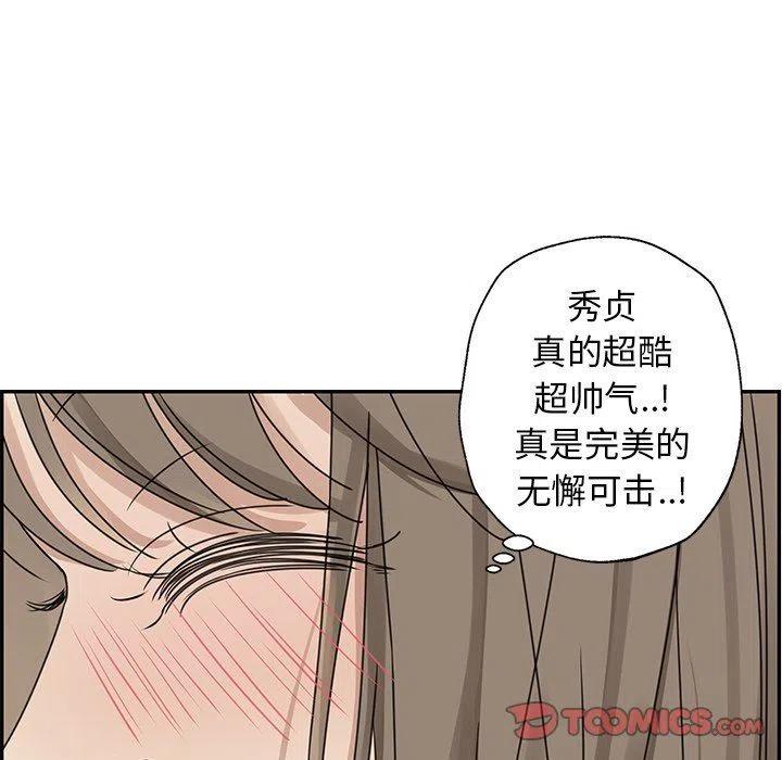 255