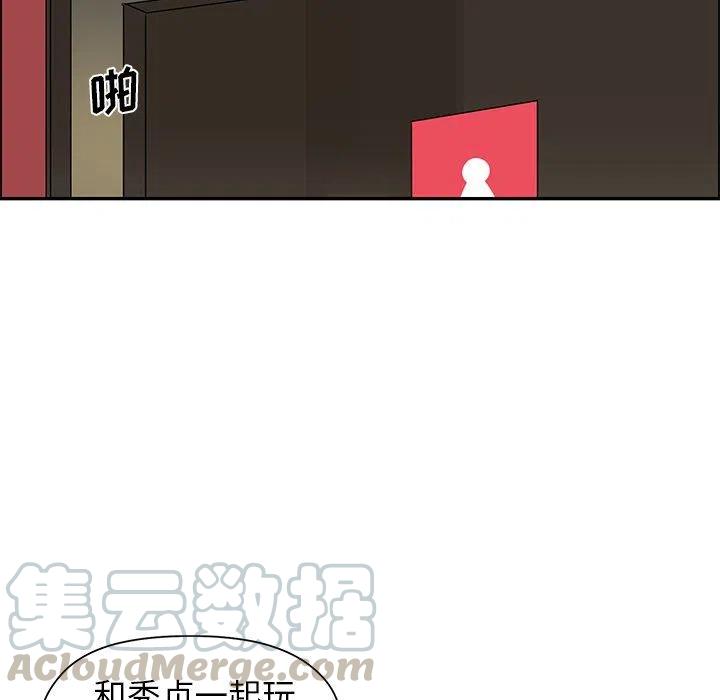 2576