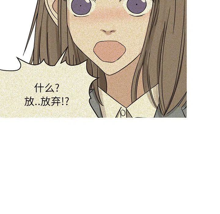 2983