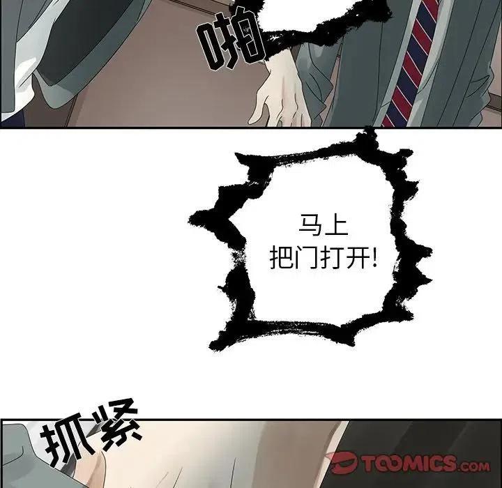 4713