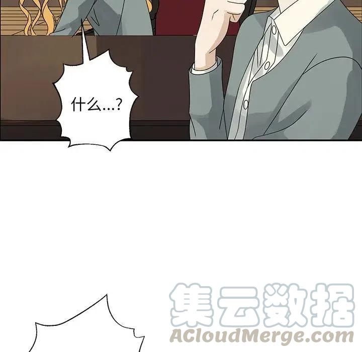 4724
