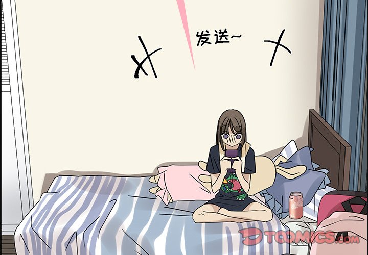 第 52 话1