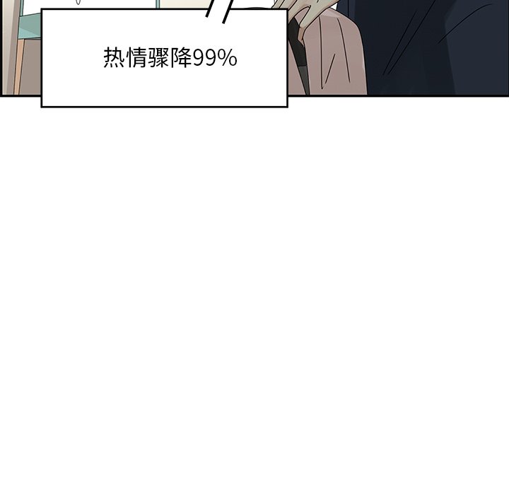 第 52 话11