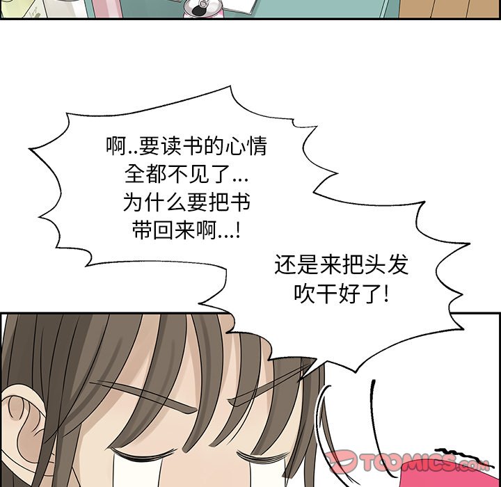 第 52 话17