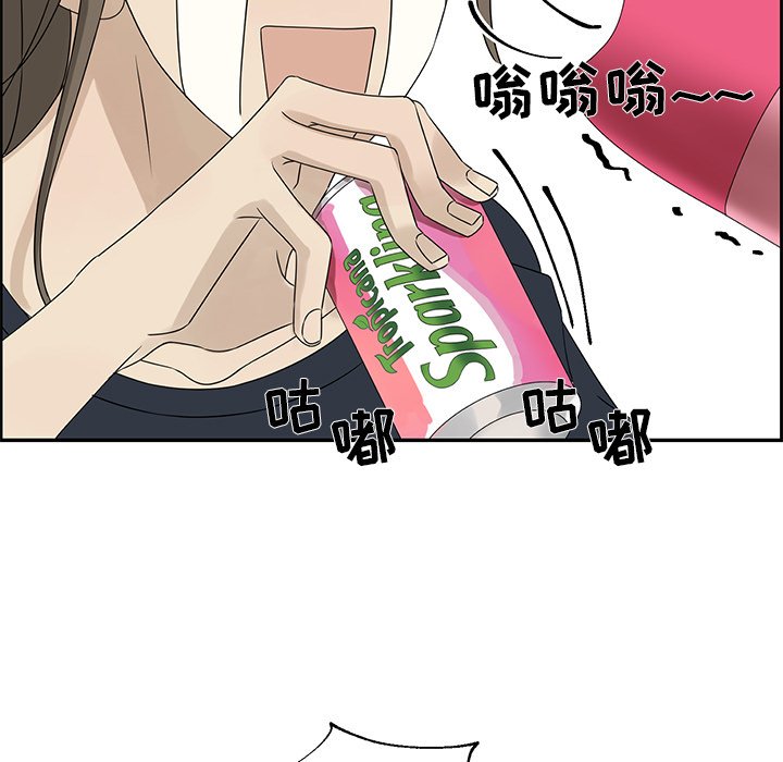 第 52 话18