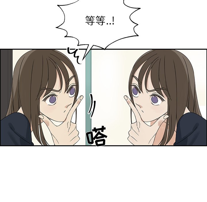 第 52 话19