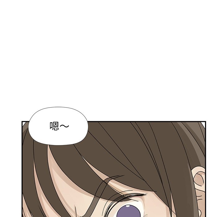 第 52 话20