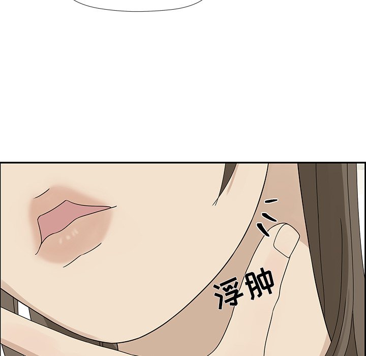 第 52 话22