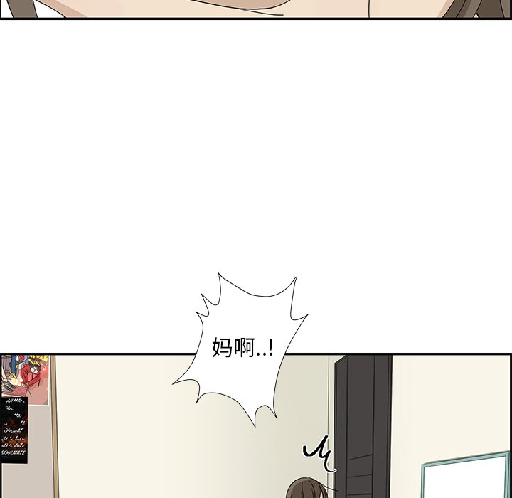 第 52 话23