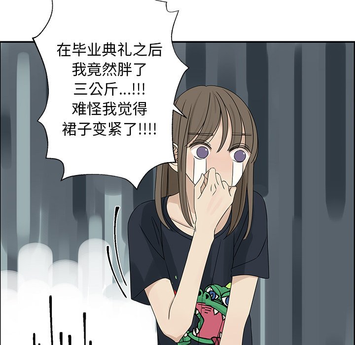 第 52 话28