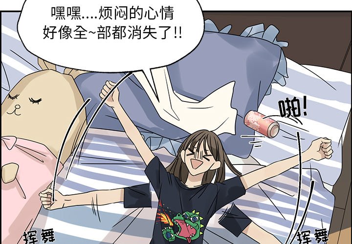 第 52 话3
