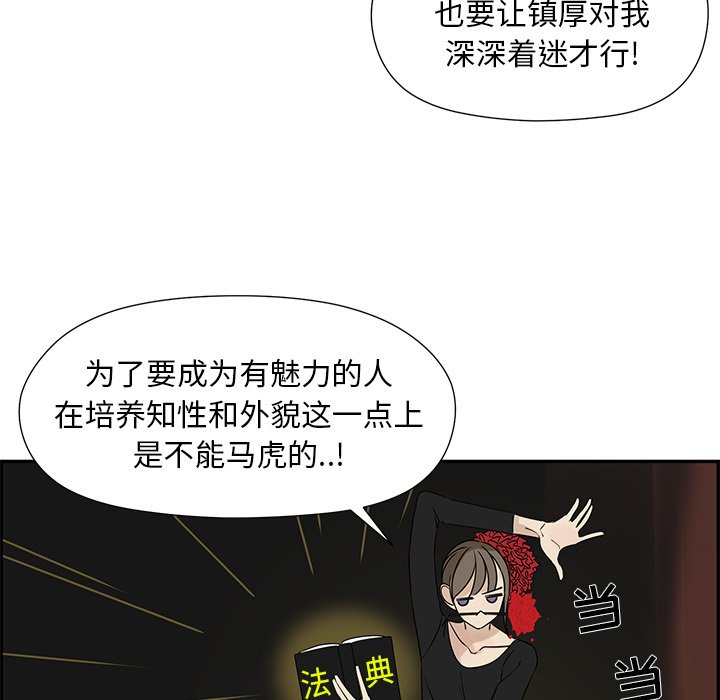 第 52 话34