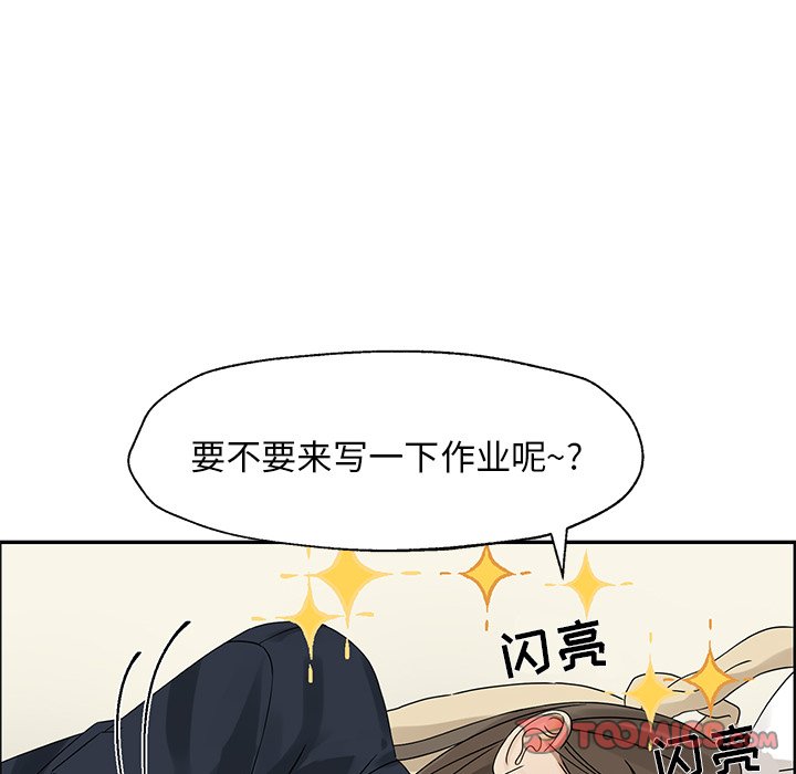 第 52 话5