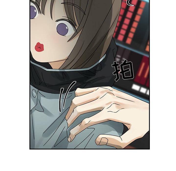 第 52 话56