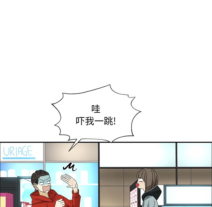 第 52 话59