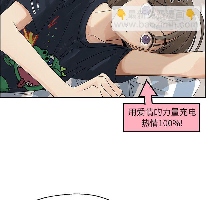 第 52 话6