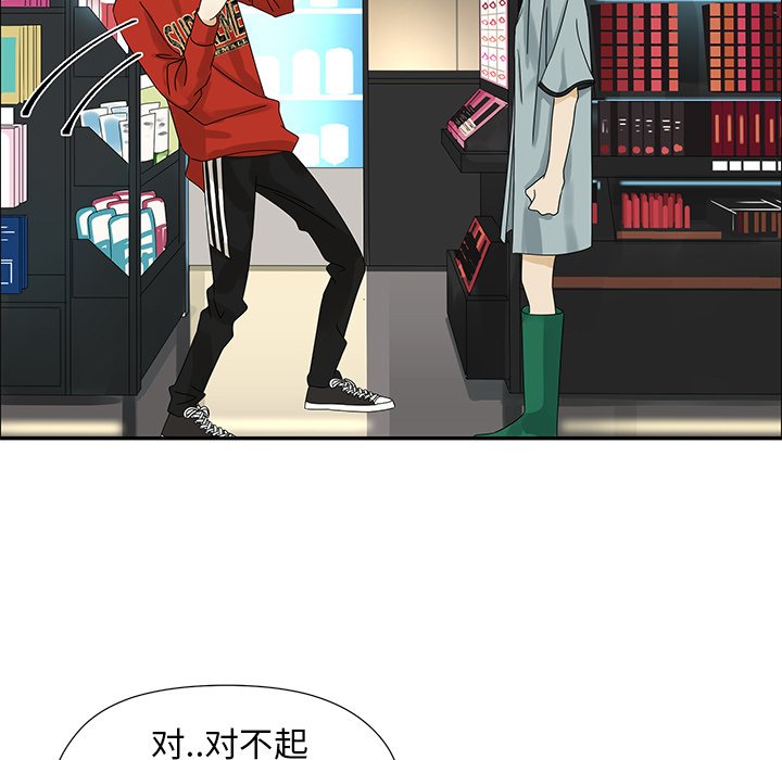 第 52 话60