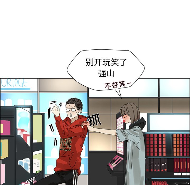 第 52 话62