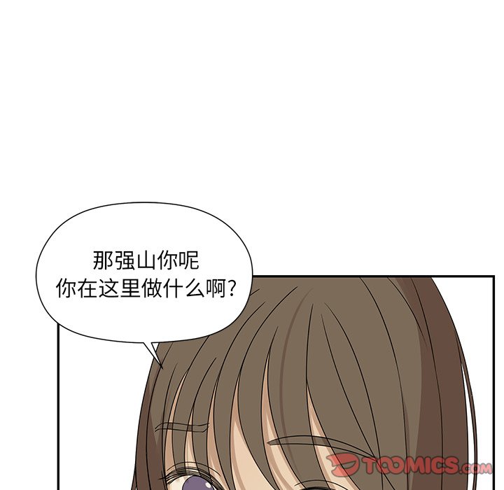 第 52 话65