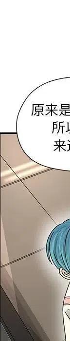 53123