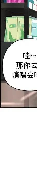 53162