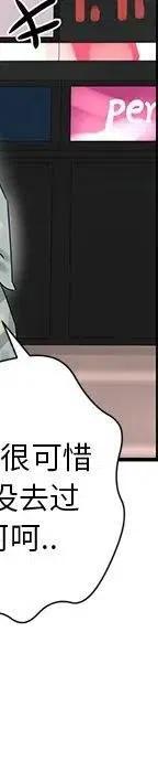 53166