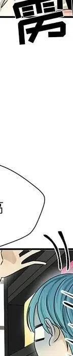 53205