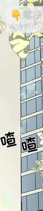 53455