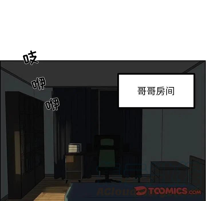 6121