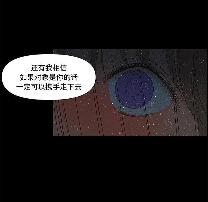 64106