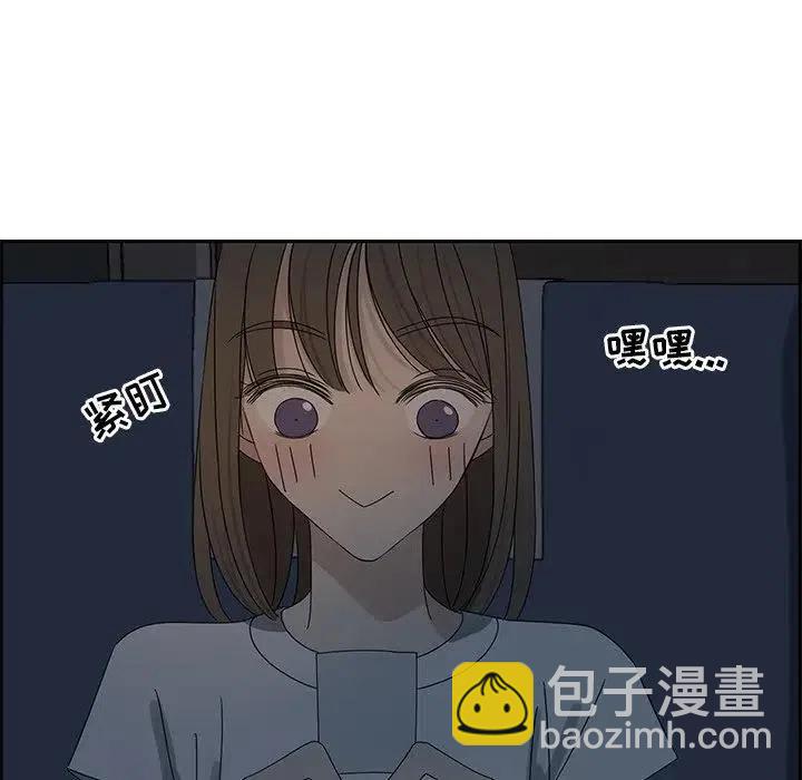 6430