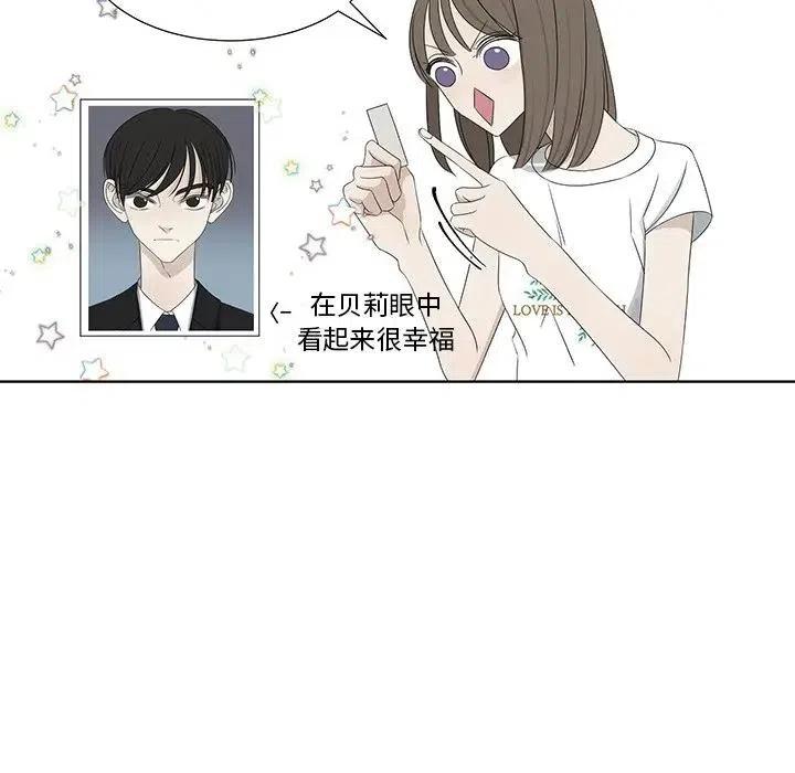6445