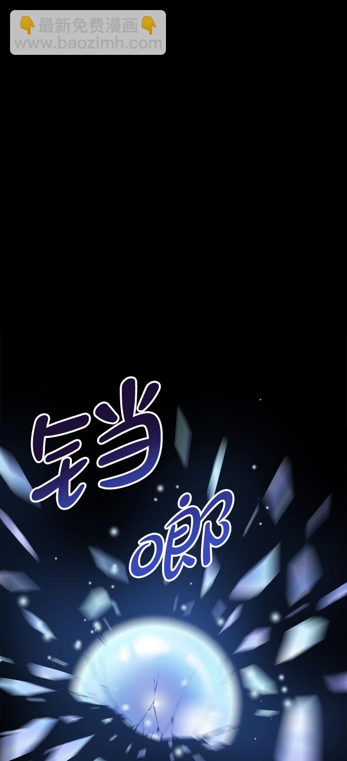 第1话103
