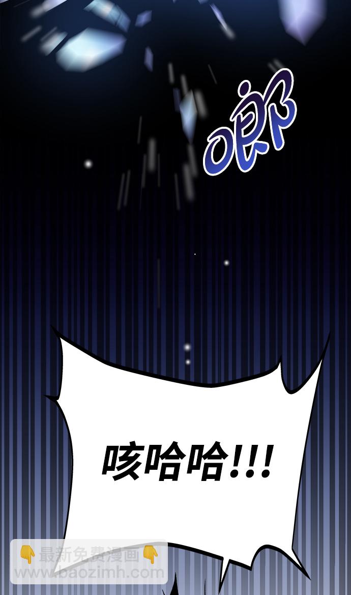 第1话108