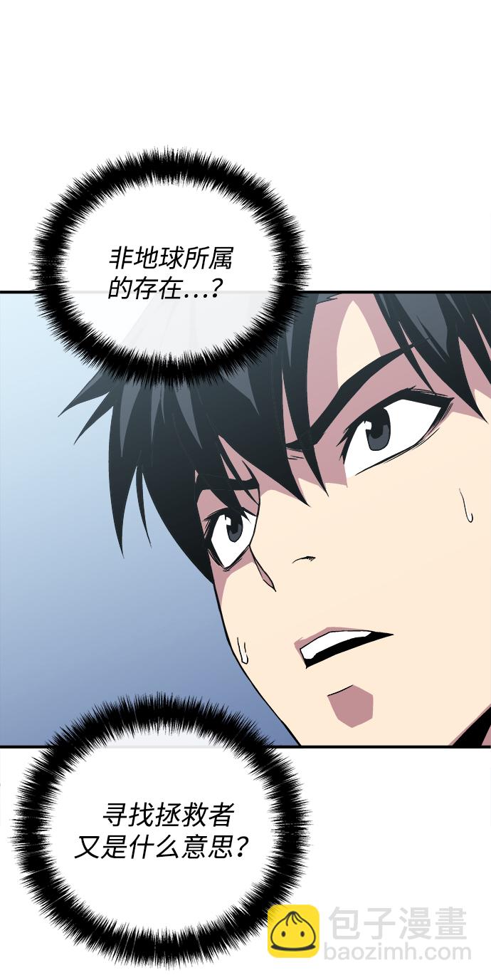 第1话130