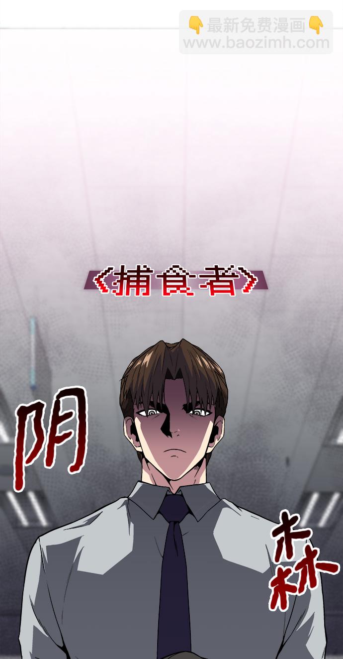 第1话134