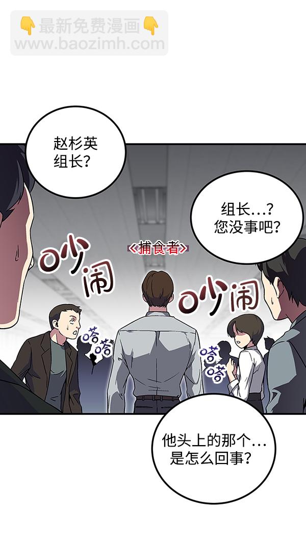 第1话146