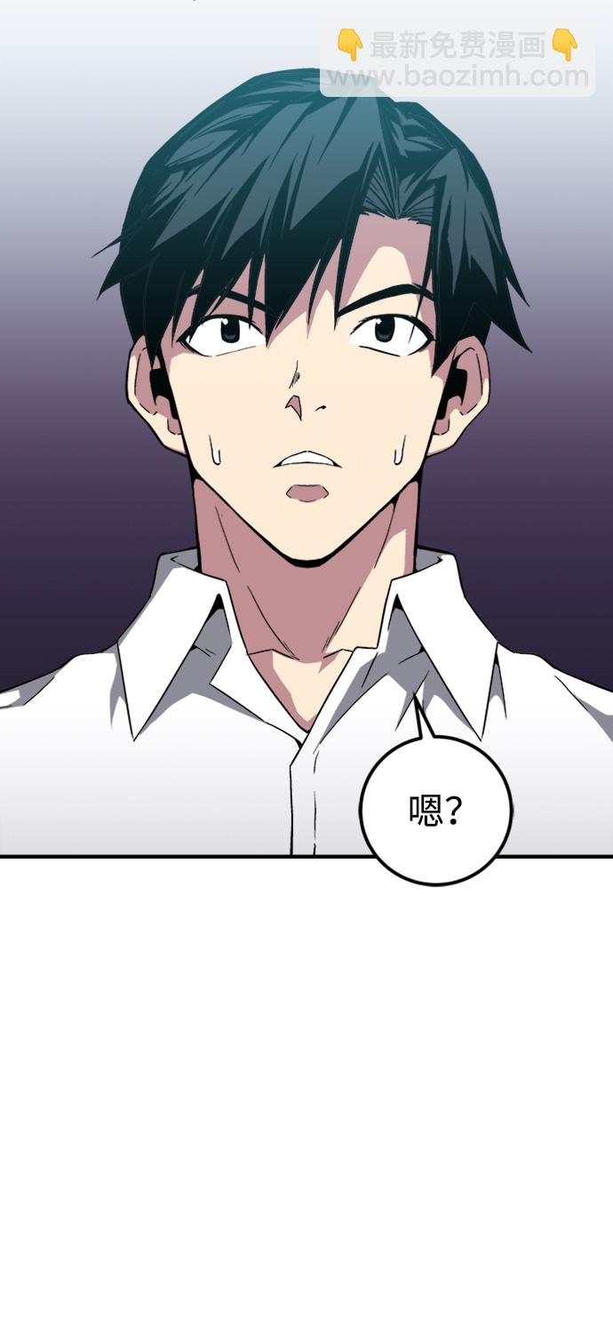 第1话150