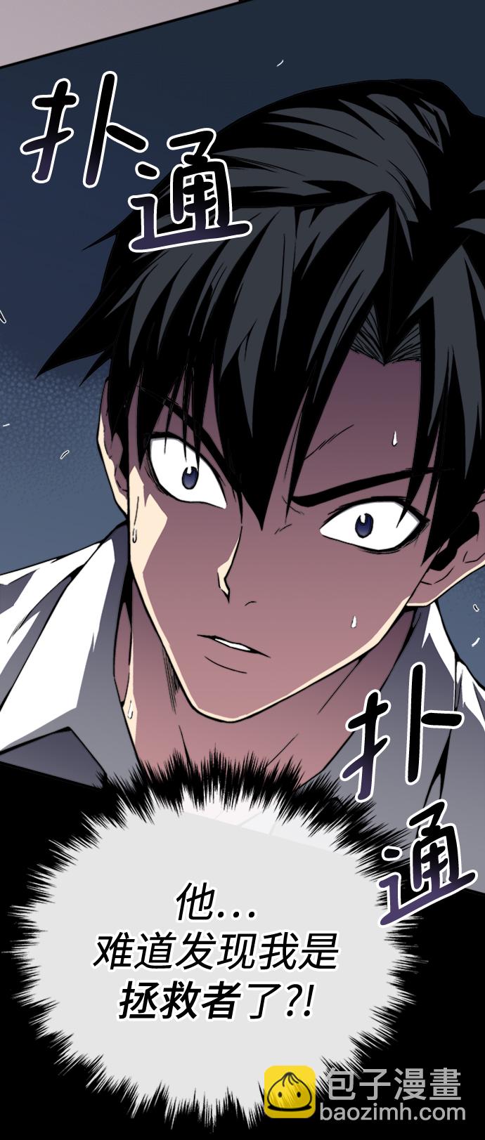 第1话155