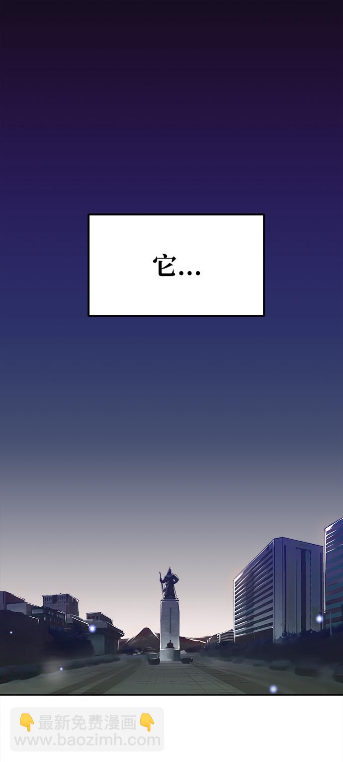 第1话2