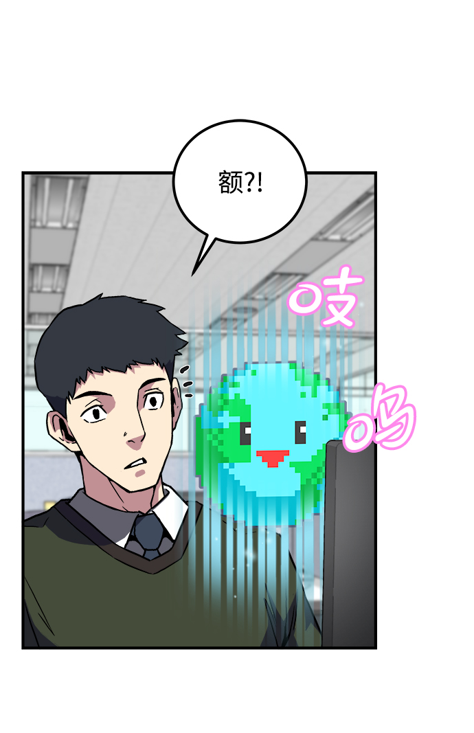 第1话34