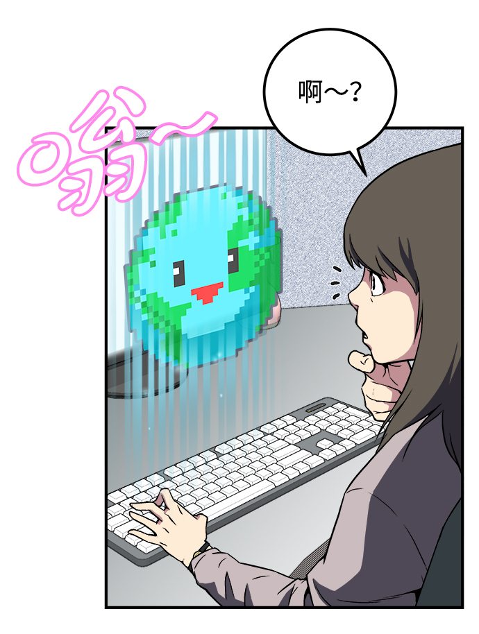 第1话35