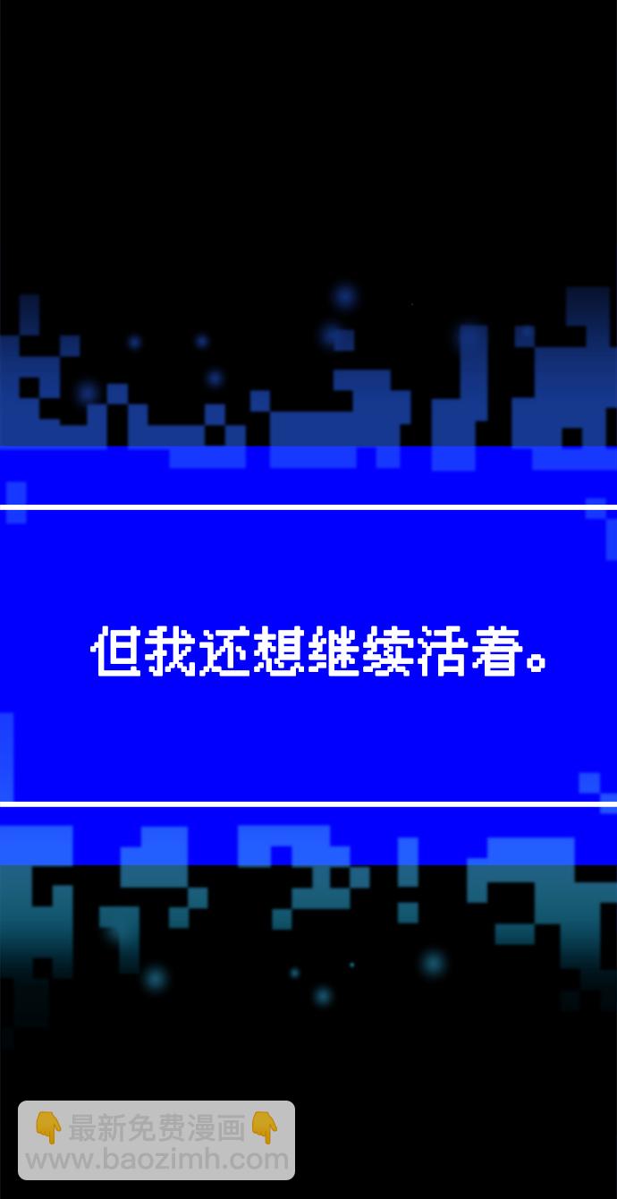 第1话50